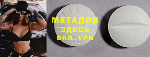 мескалин Алексин