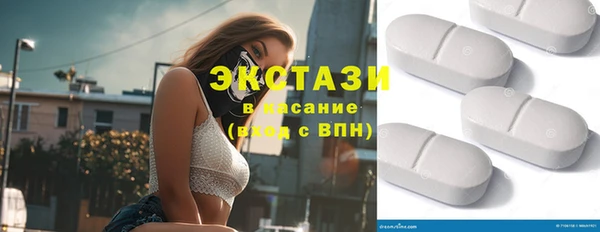 мескалин Алексин
