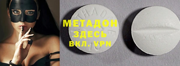 мескалин Алексин