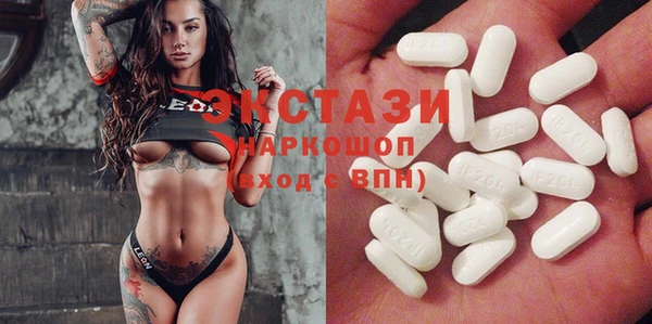 молекула духа Алексеевка