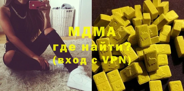 Альфа ПВП Алзамай