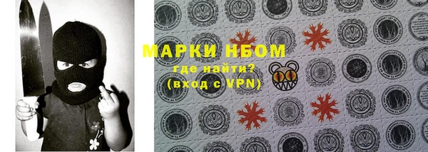 Альфа ПВП Алзамай