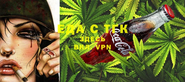 меф Абинск