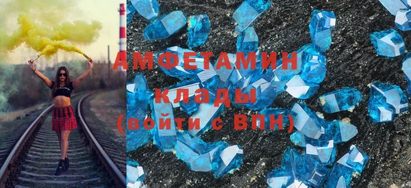 Альфа ПВП Алзамай