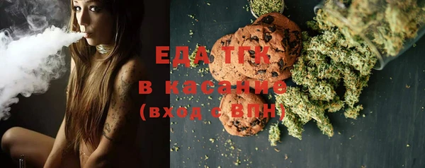 мескалин Алексин