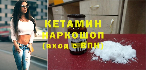 Альфа ПВП Алзамай