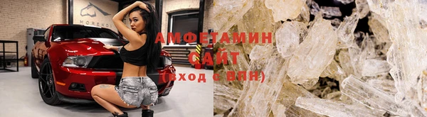Альфа ПВП Алзамай