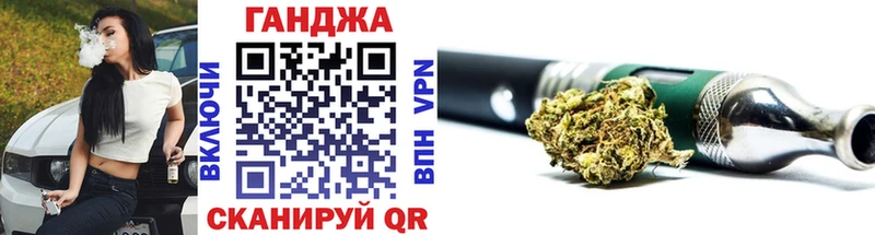 Шишки марихуана гибрид  Железногорск-Илимский 